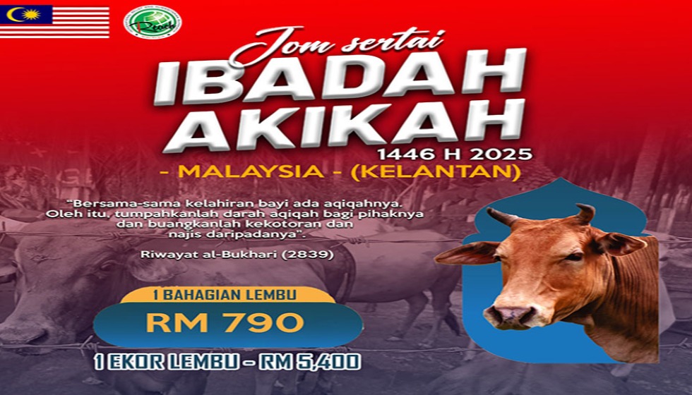 Akikah (Malaysia)