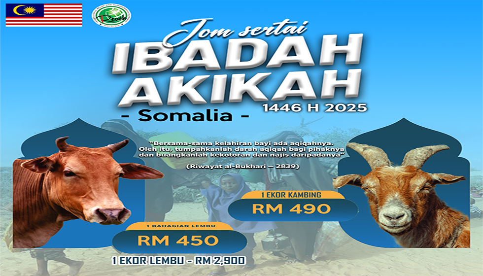 Akikah (Somalia)