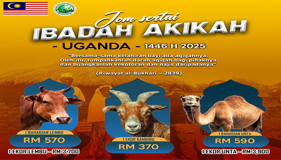 Korban (Uganda)